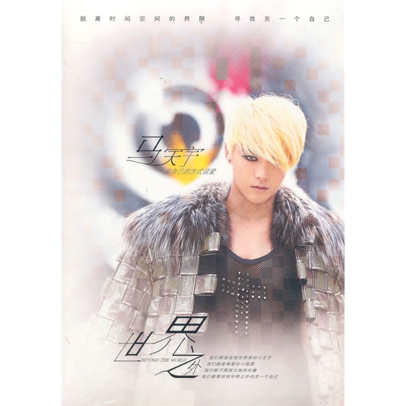 [db:seo标题]
